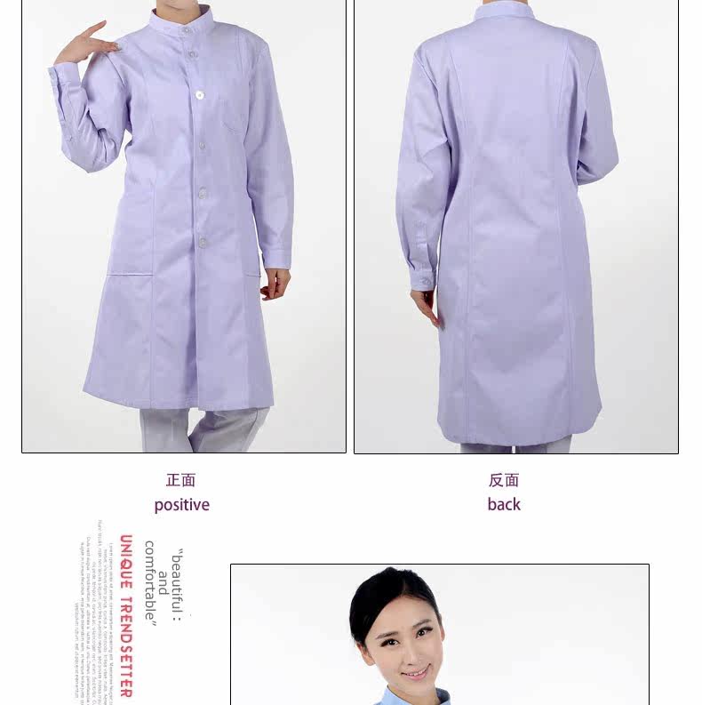 Tenue infirmière - Ref 1858042 Image 25