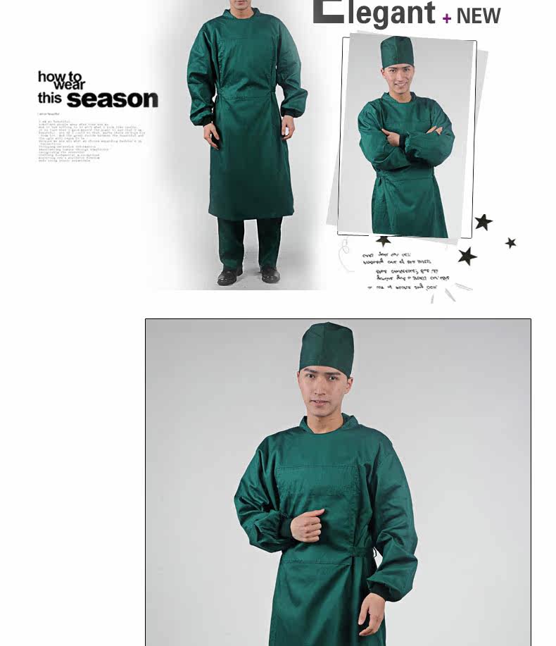 Tenue infirmière - Ref 1857829 Image 23