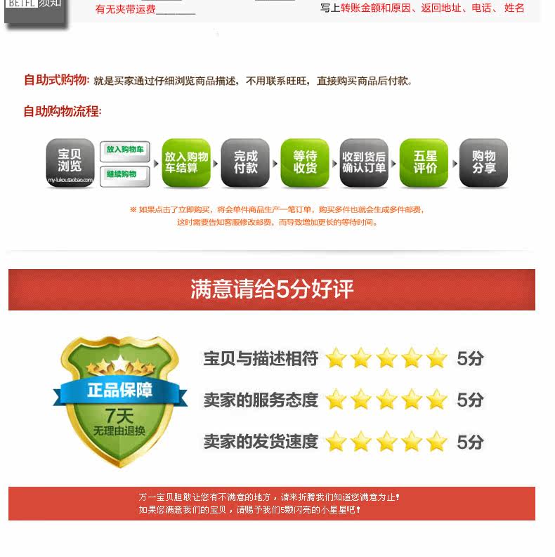 Tenue infirmière - Ref 1858042 Image 37