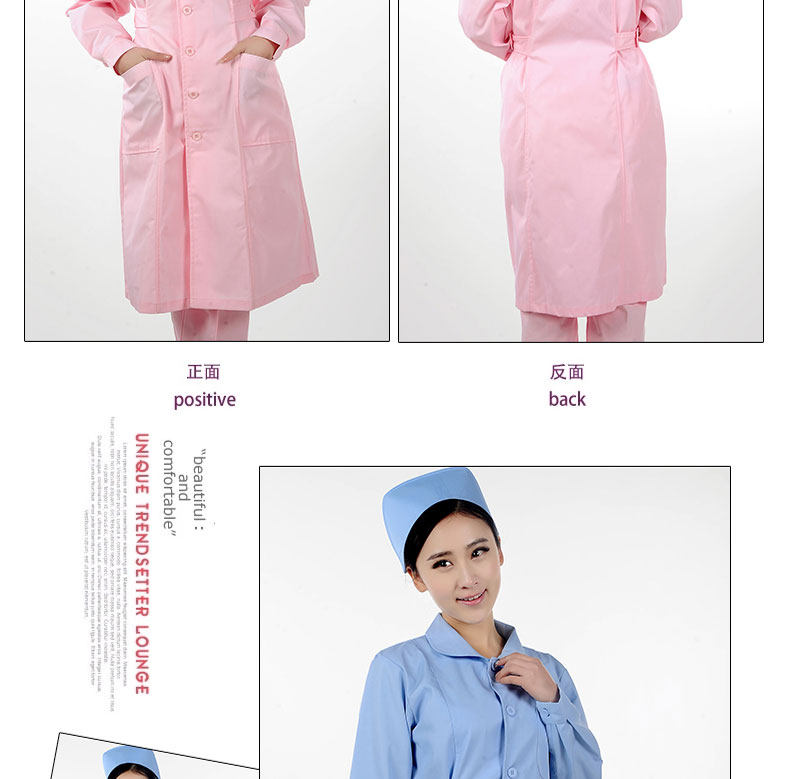 Tenue infirmière - Ref 1857556 Image 28