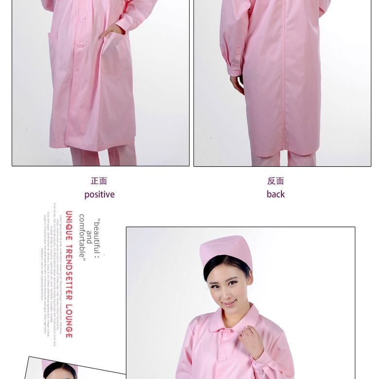 Tenue infirmière - Ref 1857397 Image 26