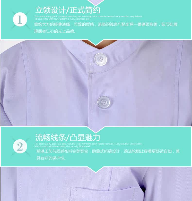 Tenue infirmière - Ref 1858042 Image 28