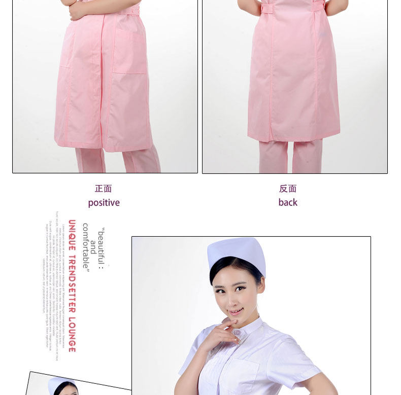 Tenue infirmière - Ref 1857556 Image 48