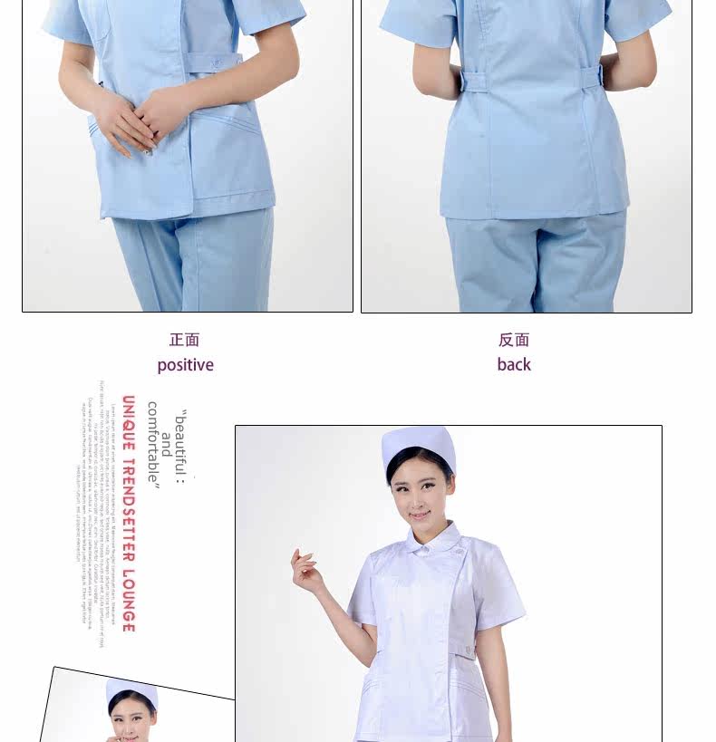 Uniforme infirmière - Ref 1856908 Image 25