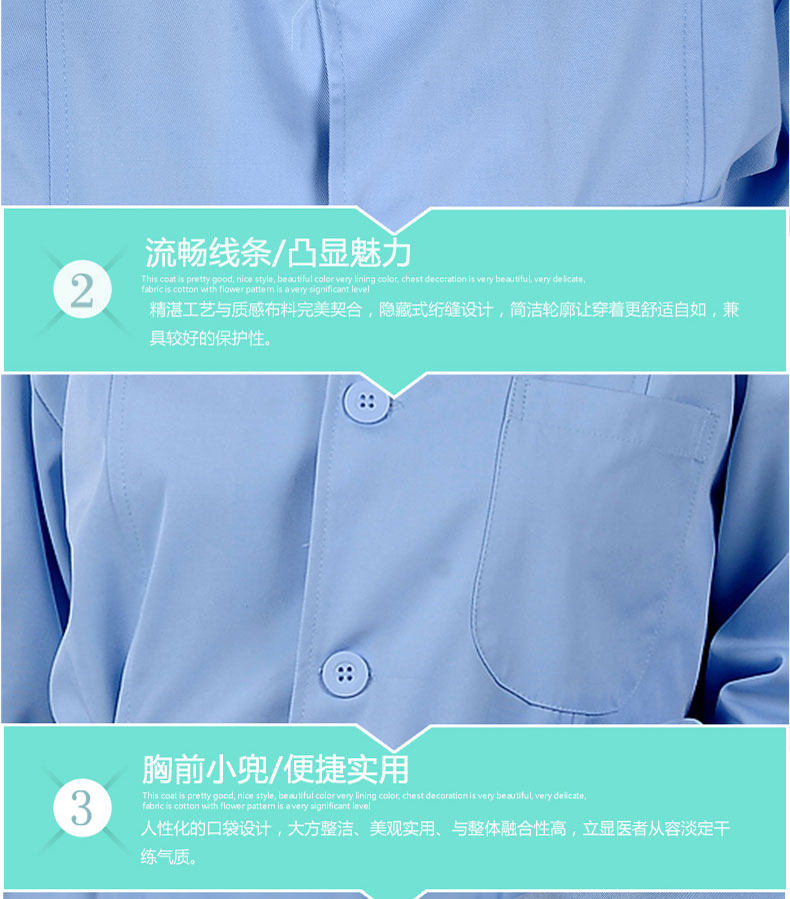 Tenue infirmière - Ref 1857556 Image 31