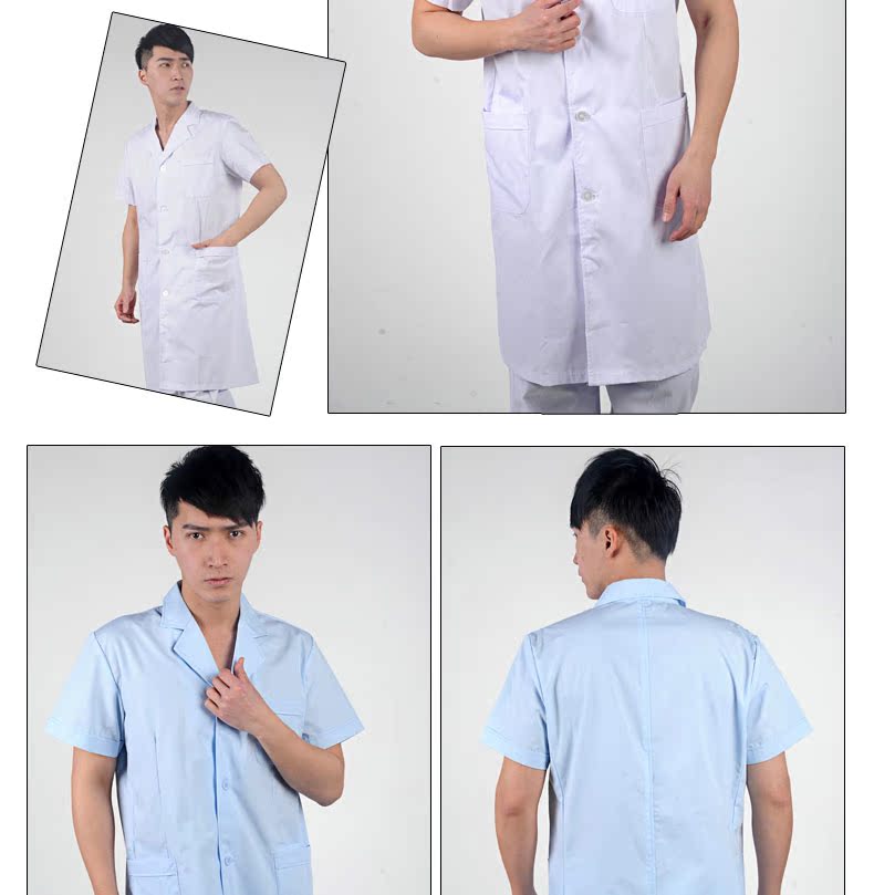 Tenue infirmière - Ref 1867638 Image 28