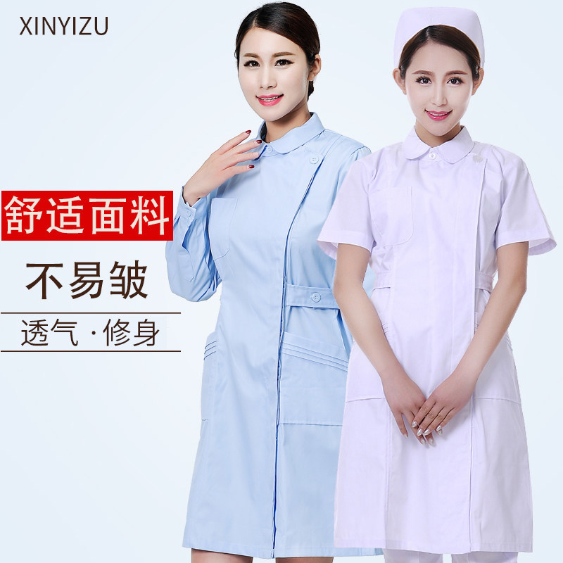 新一族修身护士服秋冬装长袖白色粉色加厚白大褂药店美容制服-Taobao