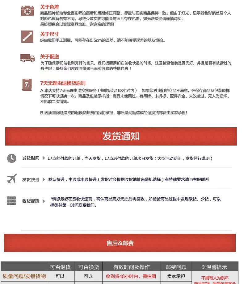 Tenue infirmière - Ref 1858042 Image 35