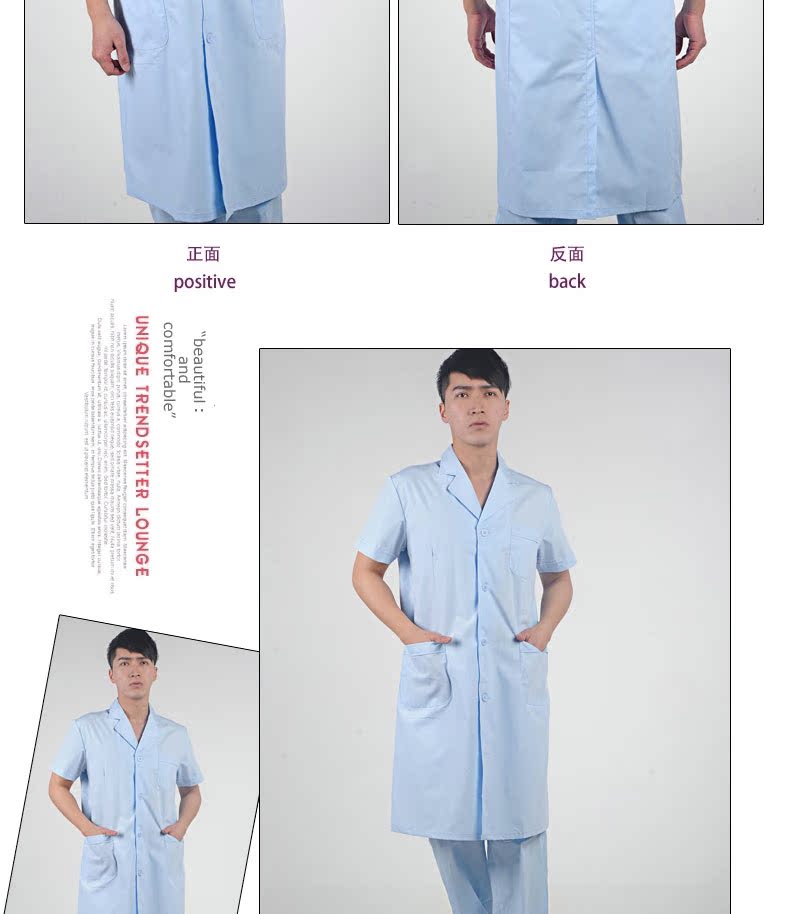Tenue infirmière - Ref 1867638 Image 29