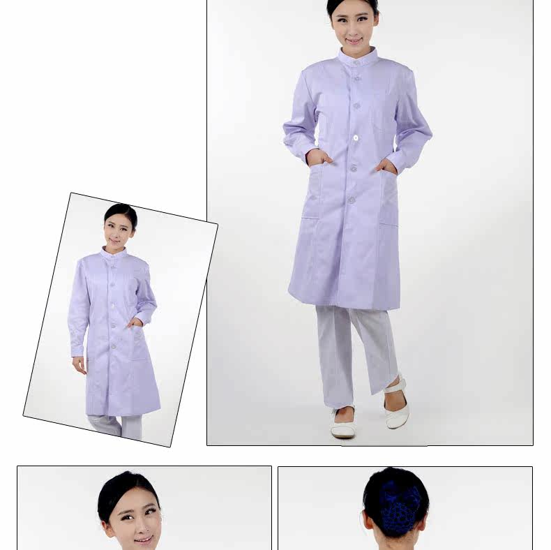 Tenue infirmière - Ref 1858042 Image 24