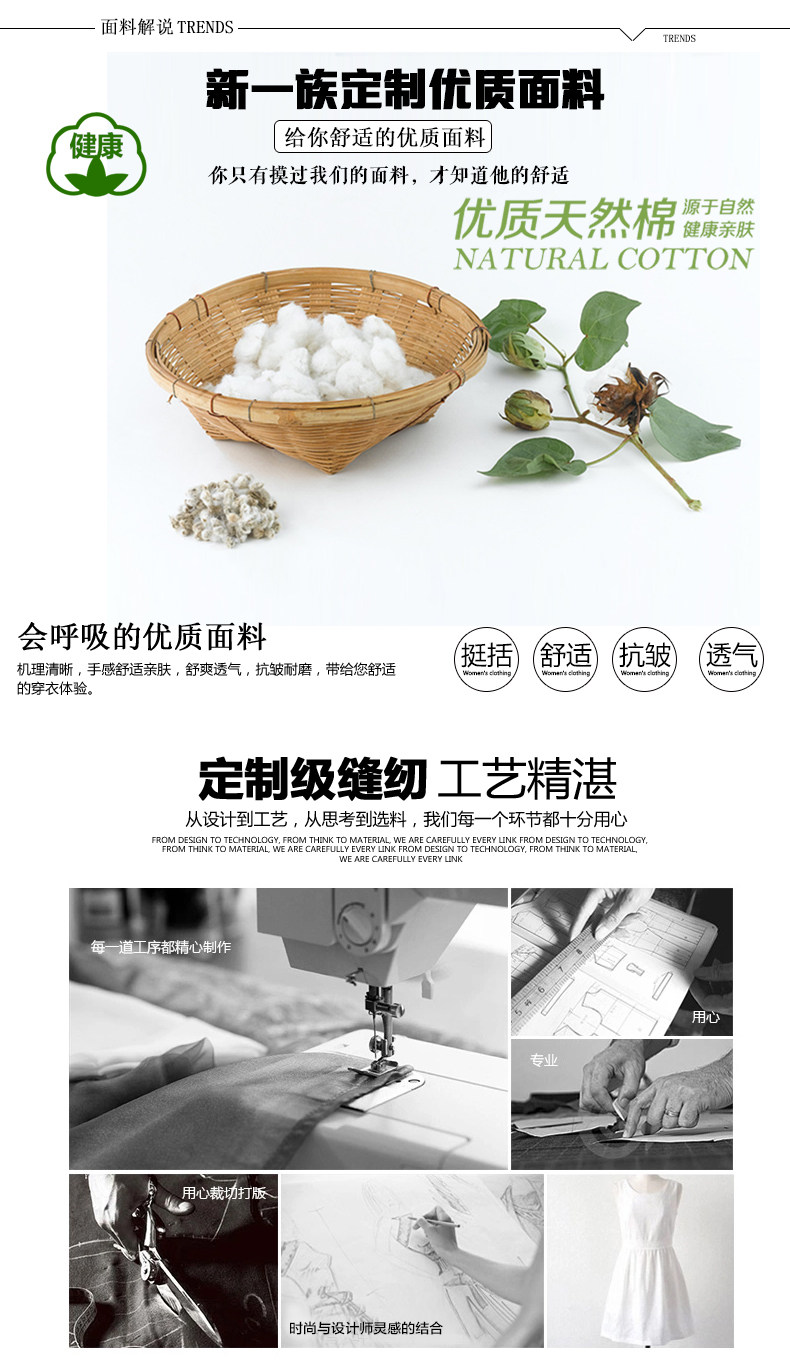 Tenue infirmière - Ref 1857150 Image 21