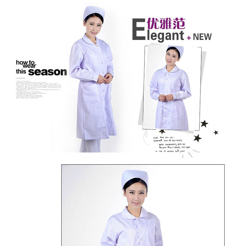 Tenue infirmière - Ref 1857556 Image 25