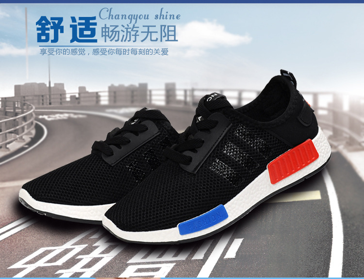 Chaussures de tennis loisir - Ref 939984 Image 21