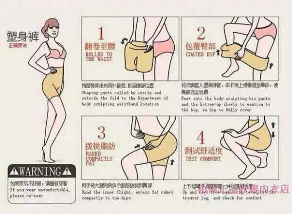 Corset amincissant - Ref 685675 Image 11