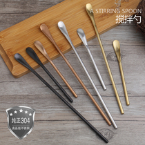 Japanese style 304 stainless steel mixing spoon creative coffee spoon lengthy mixing stick cocktail stick honey spoon