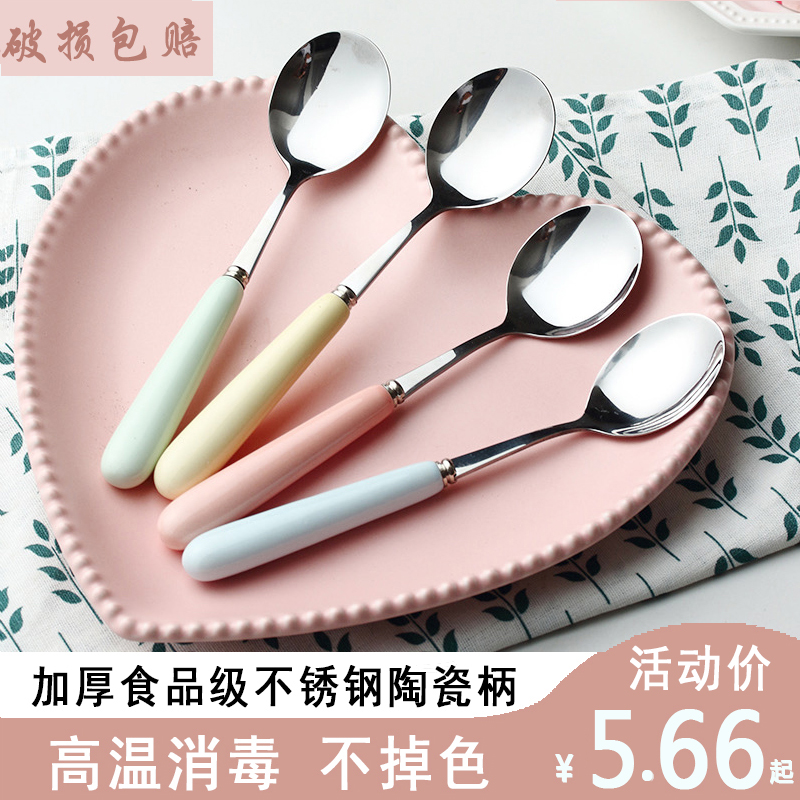 Thickened stainless steel ceramic handle macaron soup spoon creative spoon home cute long handle spoon dinner spoon spoon