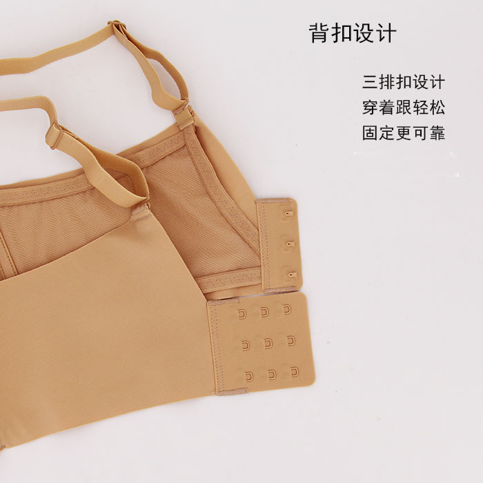 Quầy cổ xưa và hiện đại đồ lót chính hãng mịn không có dấu vết vòng thép mỏng dưới bộ sưu tập hình bên dày tập hợp áo ngực 0H826 áo bra
