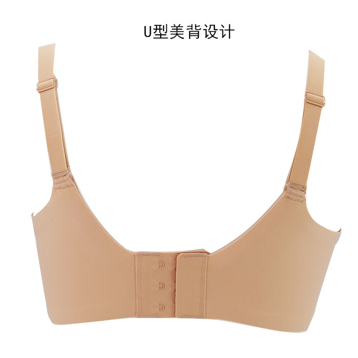 Quầy cổ xưa và hiện đại đồ lót chính hãng mịn không có dấu vết vòng thép mỏng dưới bộ sưu tập hình bên dày tập hợp áo ngực 0H826 áo bra