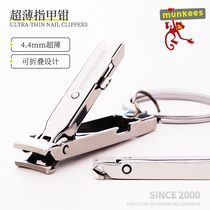 munkees mini nail clippers stainless steel nail clippers high-grade nail clippers female flat manicure clippers adult portable