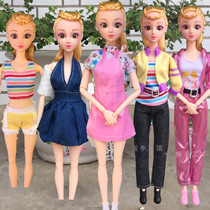 Shallow babies Barbie doll with clothes and trousers 30cm dress up doll wedding fashion skirt Leisure dress