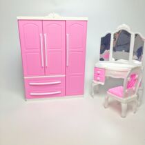Paparazzi Barbie Doll Suit Big Wardrobe Over Home Toy Containing Cabinet Eu Style Closet Dresser Dining Table And Chairs