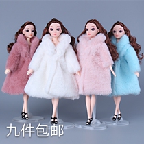 Shallow boy Barbie doll fashion clothes casual suit winter coat fur coat women BJD