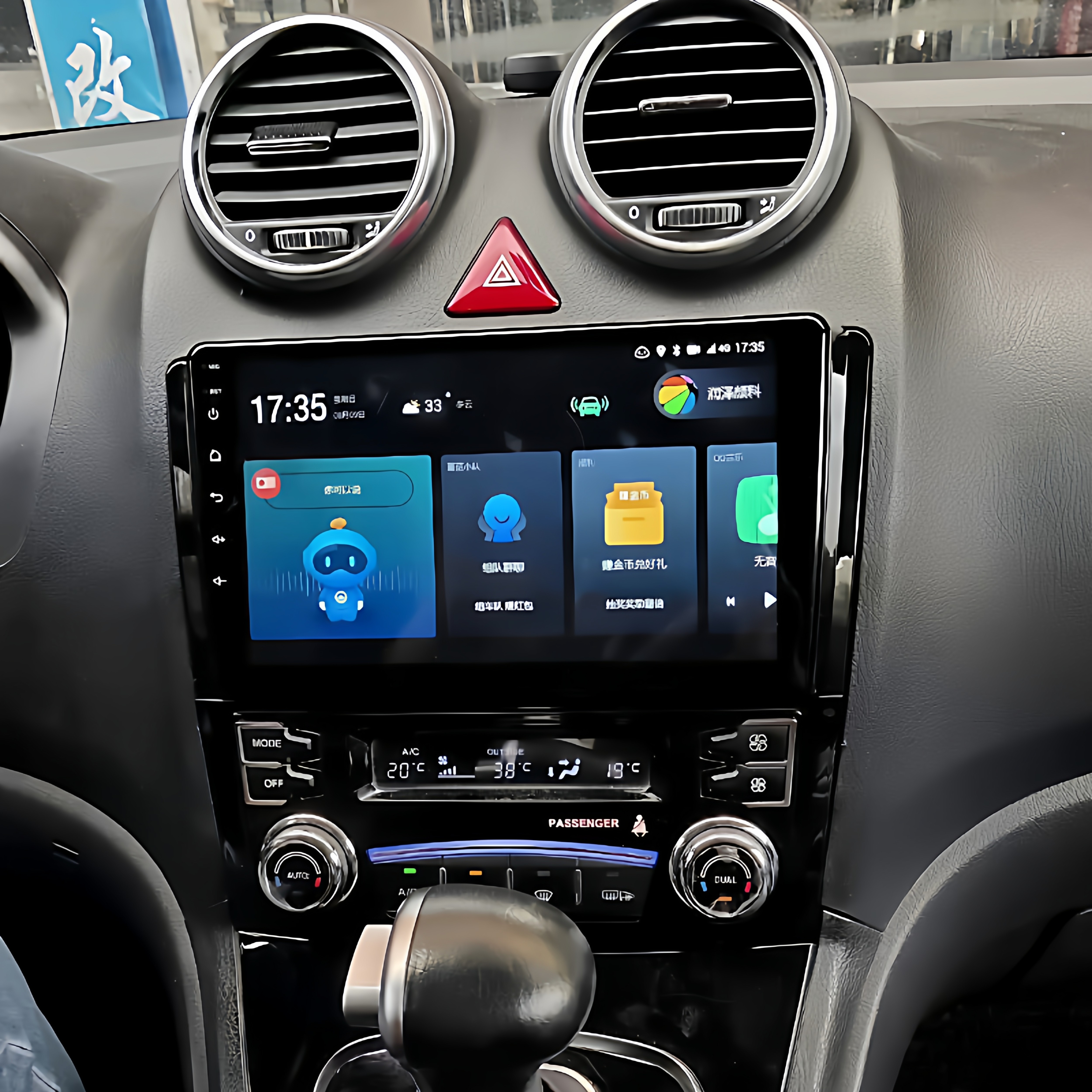 09-16 Haval H6 Central Control Large Screen Navigation Android Smart Car Display with Reversing Image All-In-One Device