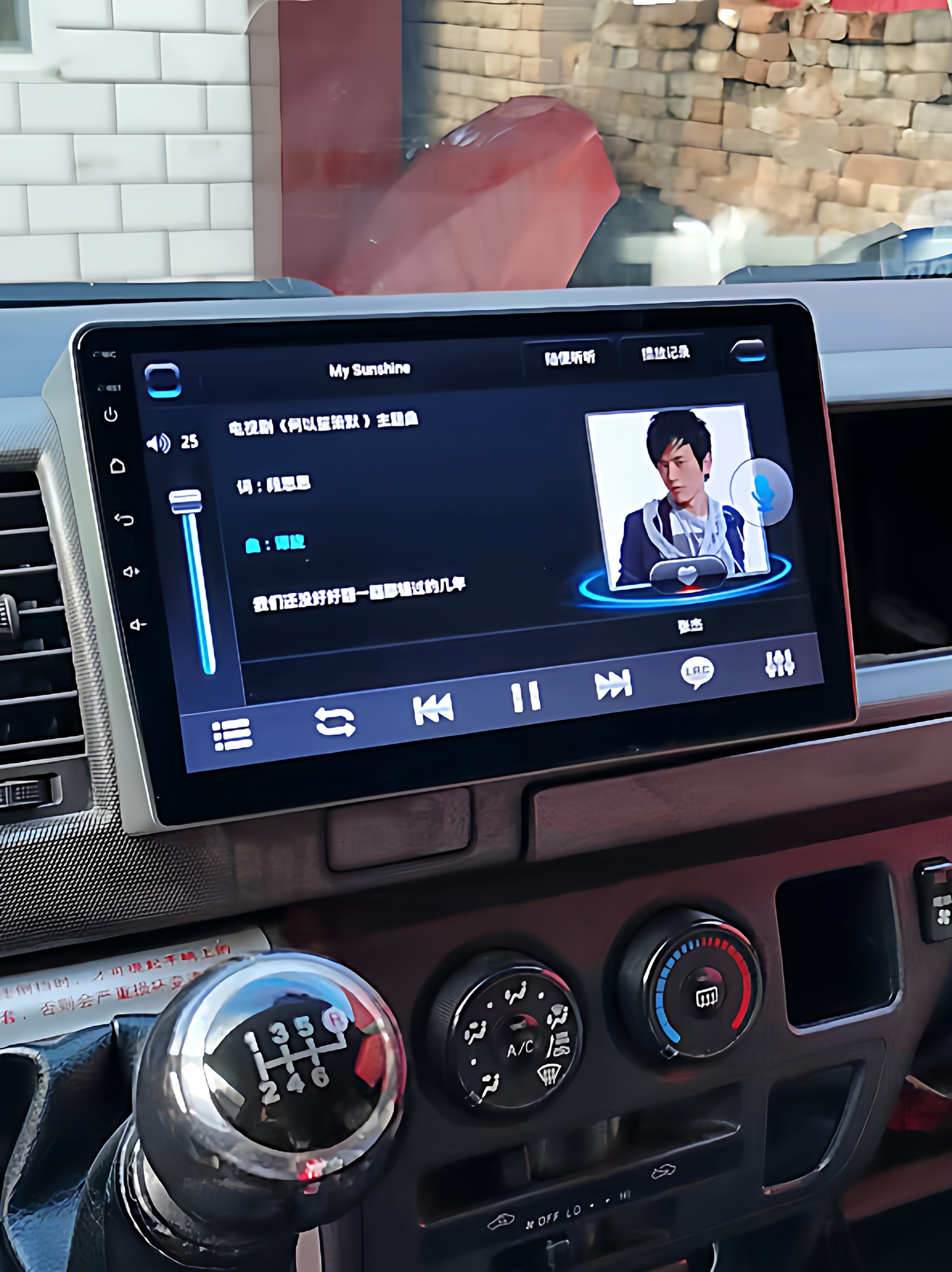 Kowloon A4A5A6 Jinlong Kaiyue Toyota Hiace Navigation Intelligent Android Central Control Large Screen Reversing Image All-In-One Device