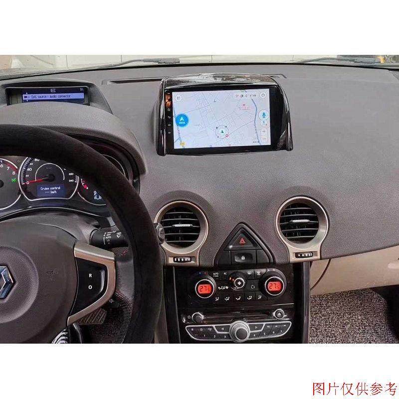 Suitable for 09-16 Renault Koleos Koleos with Android Voice-Controlled Intelligent Car Central Control Screen Navigation and Reversing