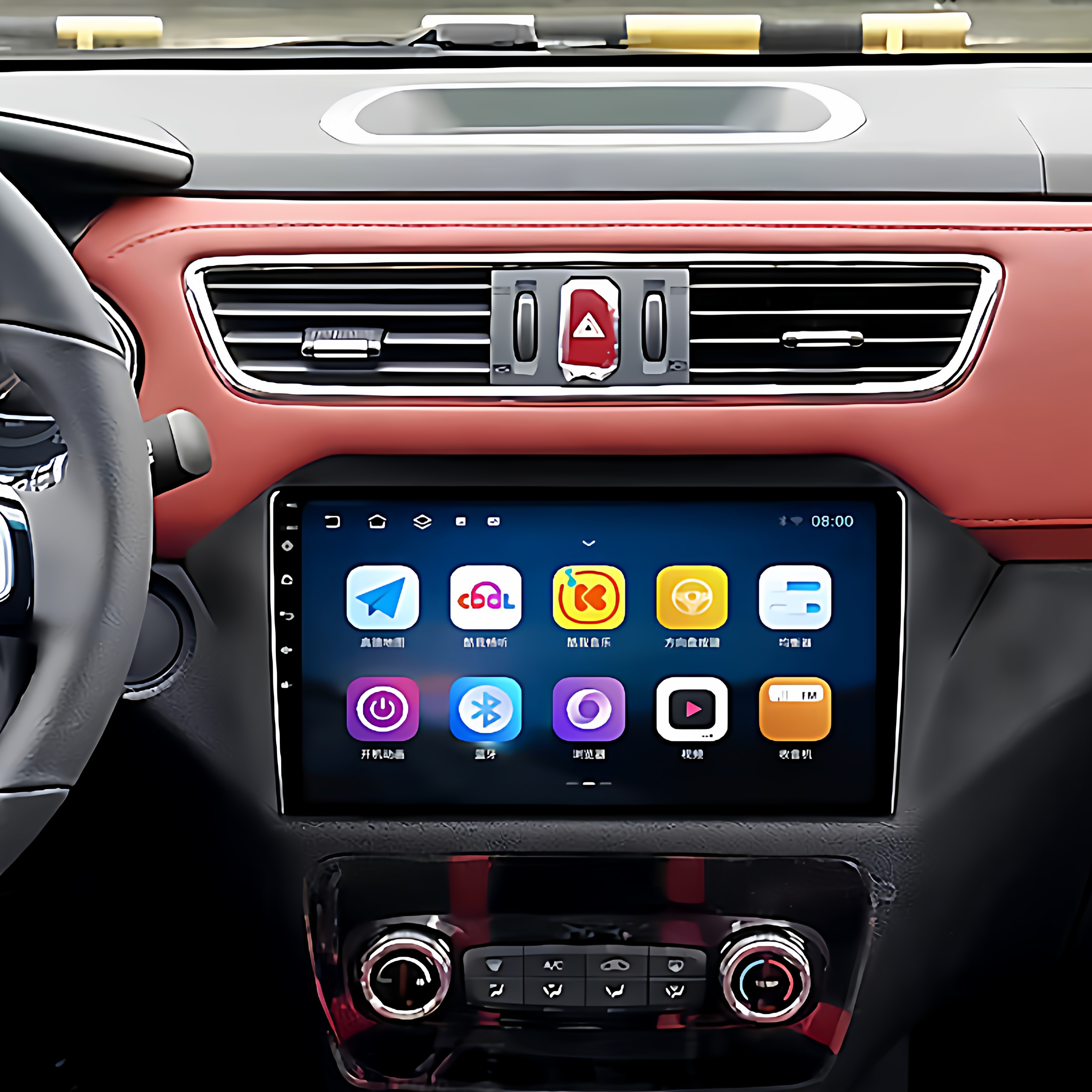 Jac Refine S3 Central Control Screen M3 S5 M4 Car Navigation Carplay Android Large Screen Reversing Image All-In-One Device