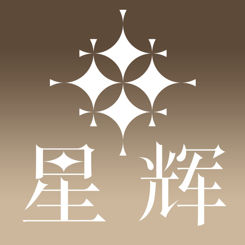 合彩喷码机激光机厂家