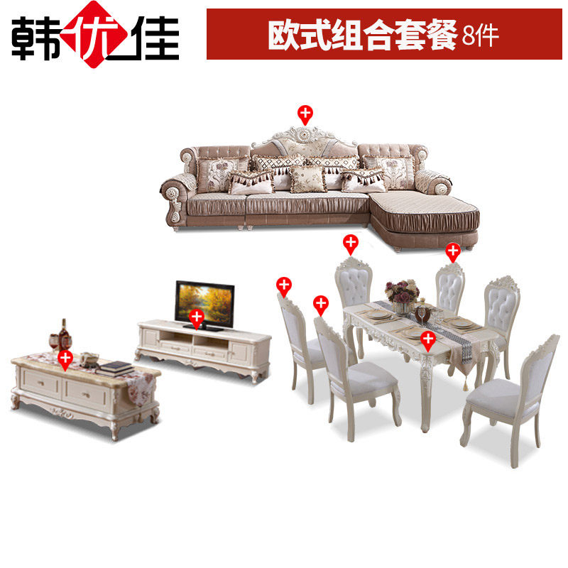 ���ż�ȫ�׼Ҿ�ŷʽ�����ײ�ȫ