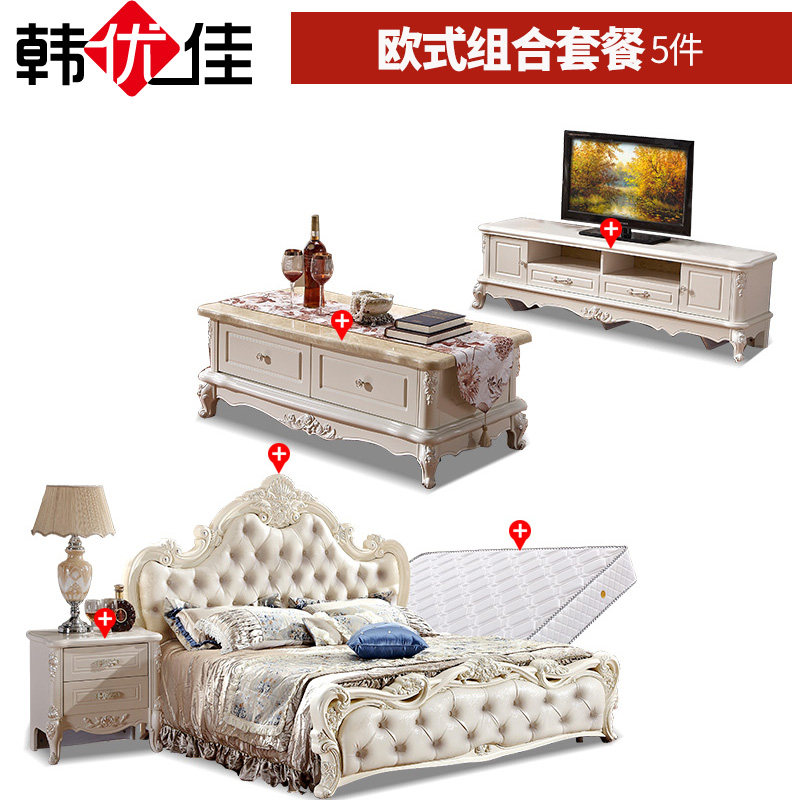 ���ż�ȫ�׼Ҿ�ŷʽ�����ײ�ȫ