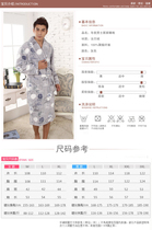 Coral velvet robes 2020 autumn and winter thick flannel plus fattened mens pajamas bathrobe bathrobe bathrobe