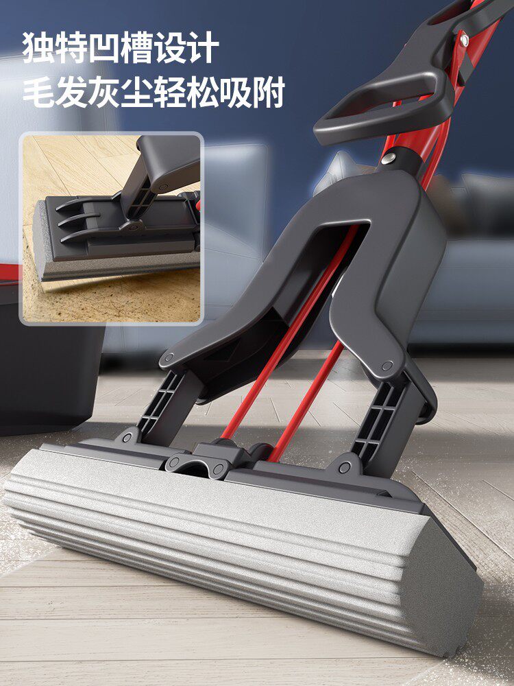 German microlida sponge mop Home Absorbent Rubber Cotton Squeeze Water Free Hand Wash Large Sloth Floor Slop Mop in