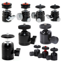 Factory direct supply spherical pan tilt tripod live broadcast mobile phone holder SLR camera hot shoe mini small pan tilt