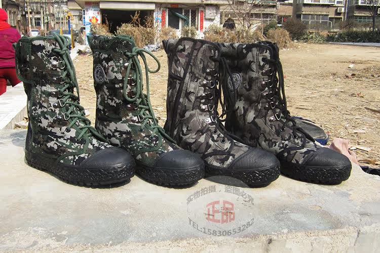 Boots militaires en toile - Ref 1397363 Image 38