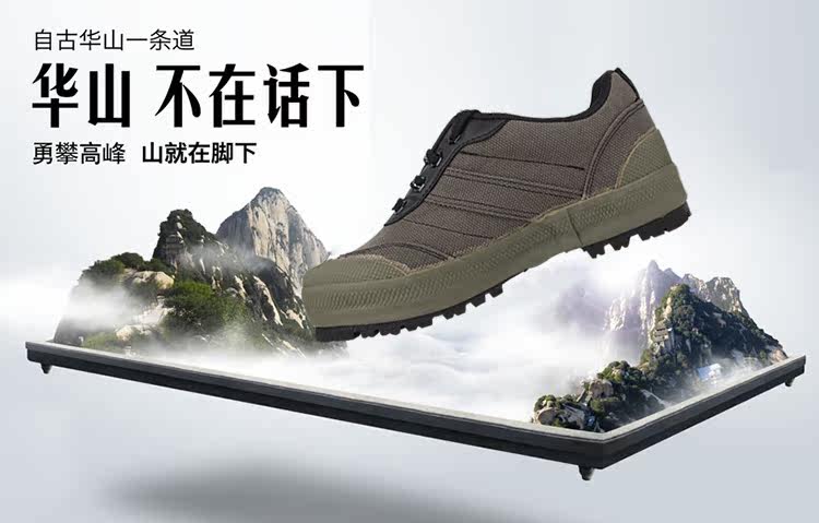 Boots militaires pour homme en toile - Ref 1397279 Image 31