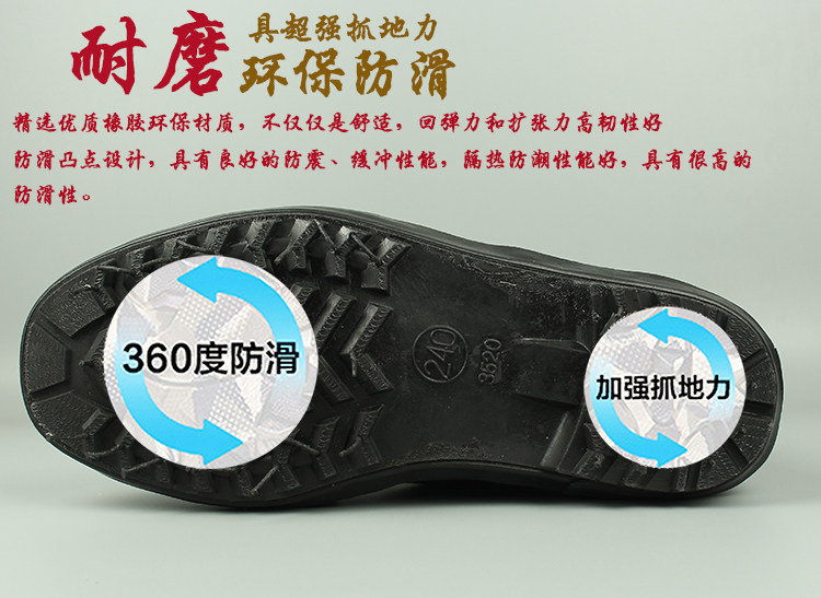 Boots militaires pour homme en toile - Ref 1399723 Image 31