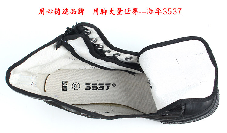 Boots militaires en toile - Ref 1396934 Image 44