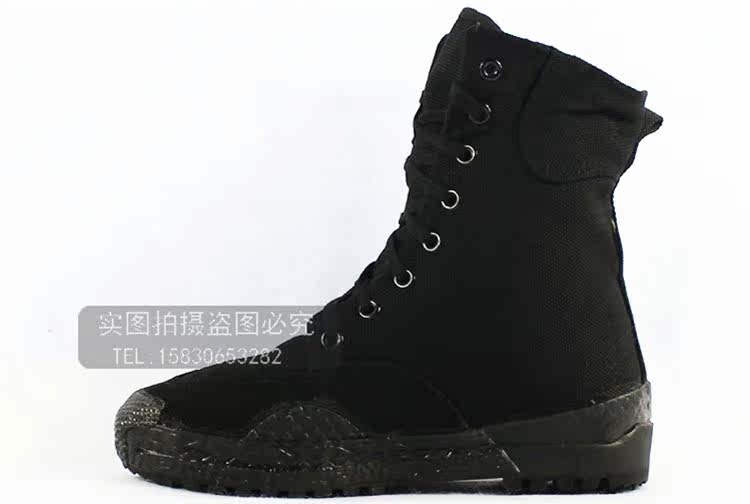 Boots militaires pour homme en toile - Ref 1398132 Image 48