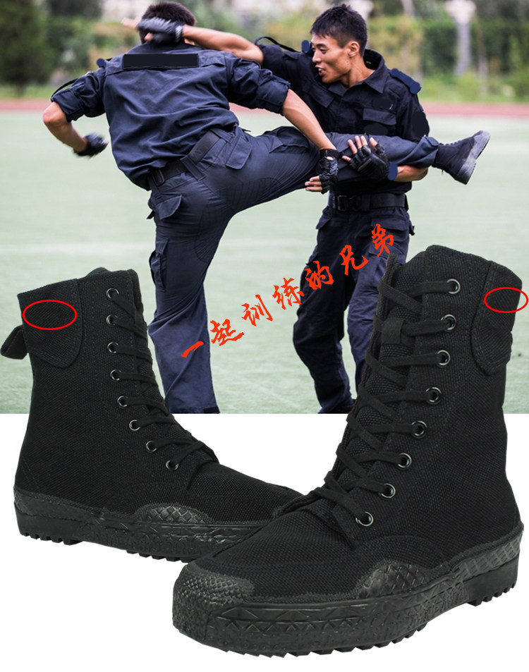 Boots militaires pour homme en toile - Ref 1398132 Image 32