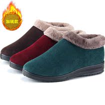 Old Beijing Cloth Shoes Strips Suede Mama Cotton Shoes One Foot Pedal Seniors Shoes Plus Suede Non-slip Winter Cotton Shoes Women Middle Aged Shoes