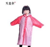 Paradise children raincoat raincoat creative cute cartoon princess girl raincoat schoolboy raincoat