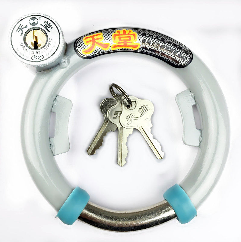 Crab Pincer Lock Horseshoe Lock Large Steel Pipe Lock Fixed Lock City Bike Lock Theft Lock Old Bike Lock Insurance Lock