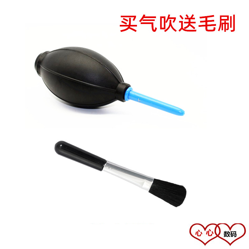 Gardening Multimeat Cleaning Tool Gas Blow Leather Tiger Blow Ball Computer Keyboard Clean Leather Blow Dusting Ball