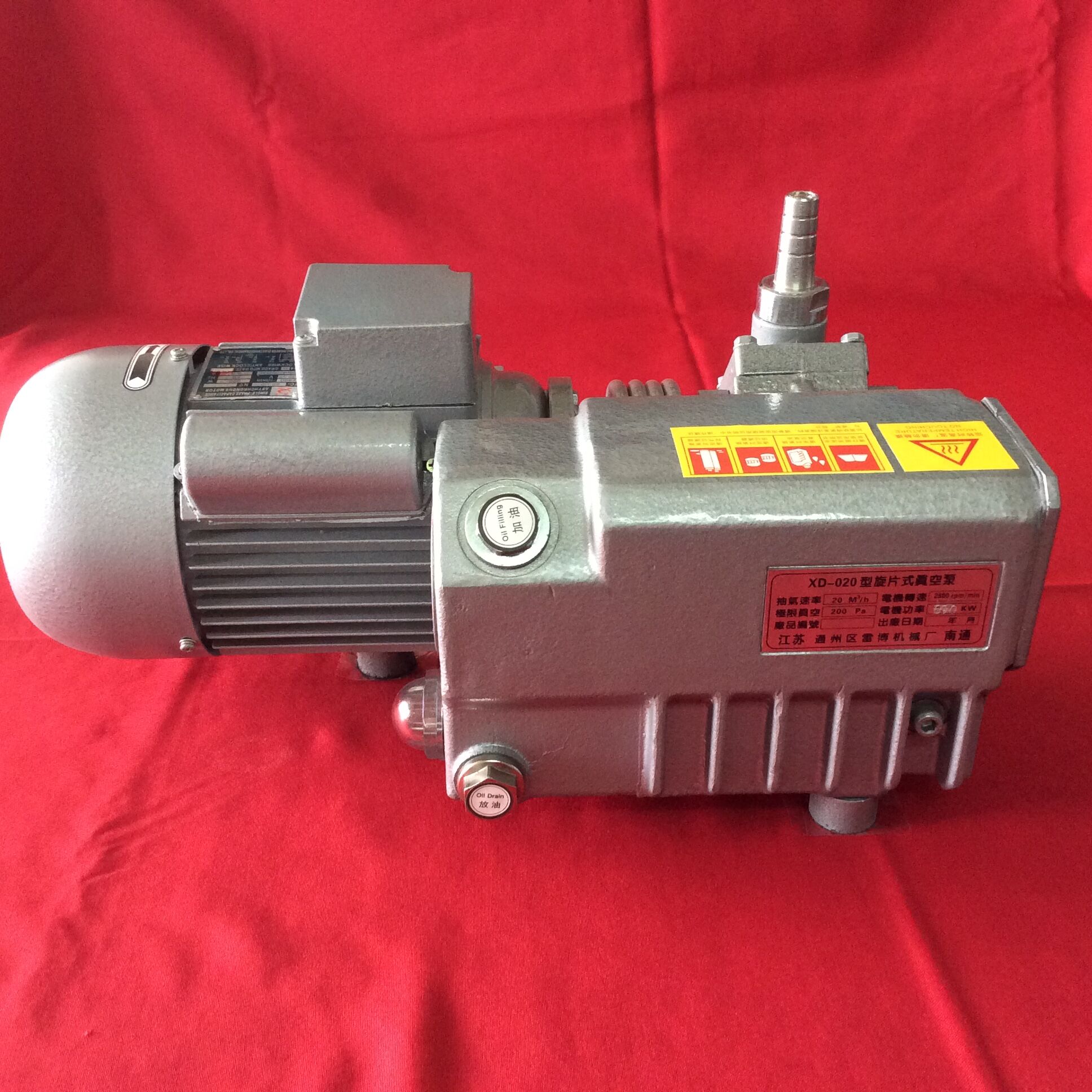 XD-020 rotary vane vacuum pump Vacuum packaging machine accessories for blister machine Pressure screen machine Industrial use