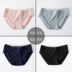 4 bông đánh dấu womens đồ lót eo thở lớn mã quần lót tinh khiết bông mùa hè mảnh hoàn toàn thoải mái của quần lót. 
