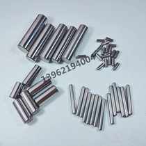 Construction machinery automobile electrical tools various specifications non-standard needle roller positioning pin cylindrical pin roller