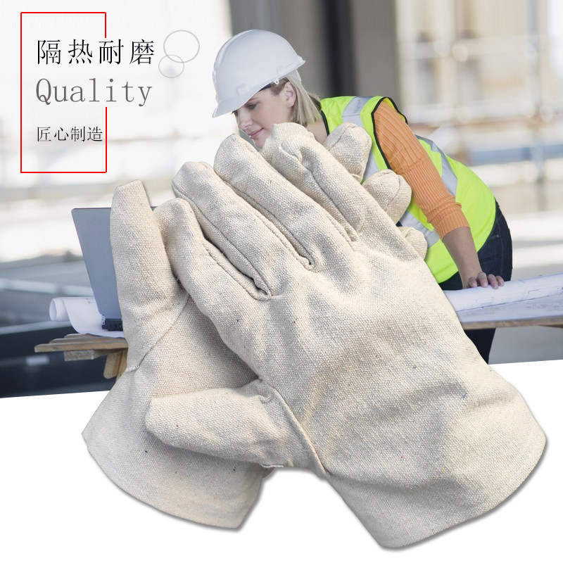 Canvas gloves construction site construction handling brick labor insurance gloves thickened wear-resistant outdoor work protective welding gloves